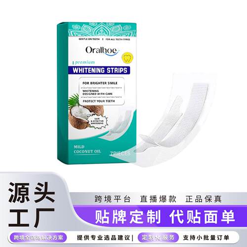 ORALHOE Teeth Care Strips for Teeth Cleaning and Coffee Stai