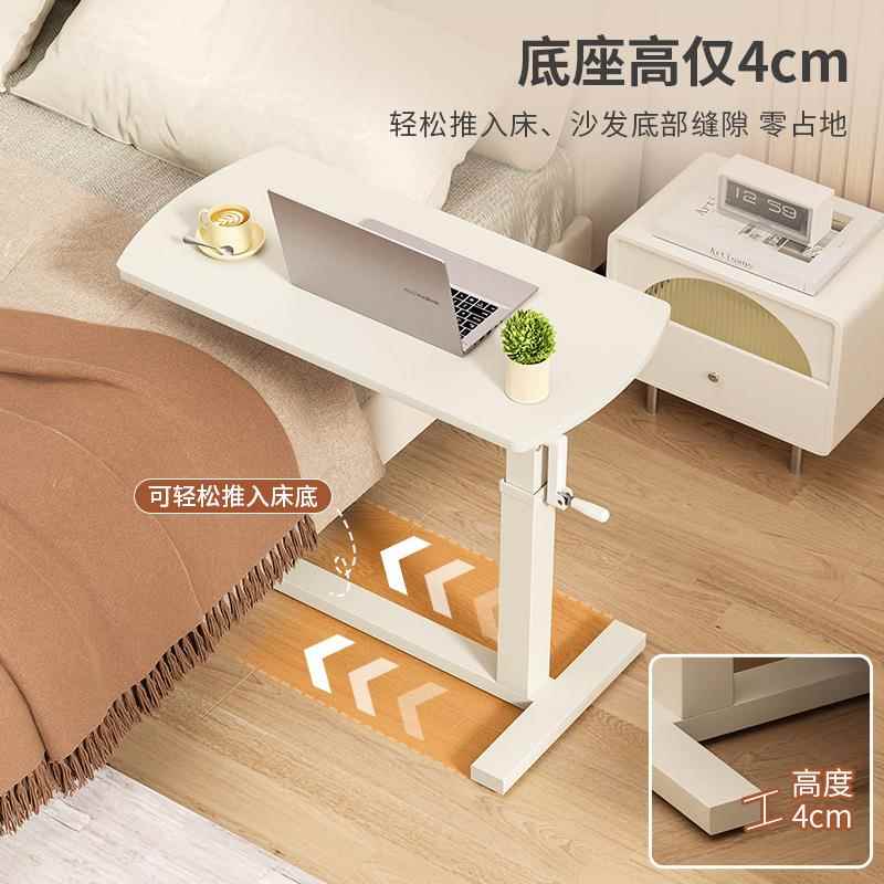 床桌可动小桌子卧家室用NLP学移生折叠边书桌简易升降宿舍懒人电