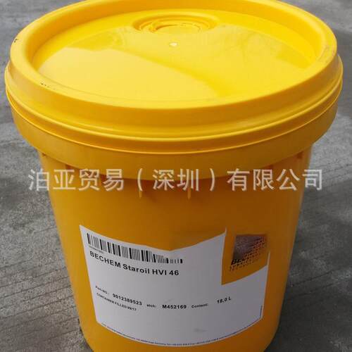 德国倍可BECHEM Staroil HVI 46液力传动油