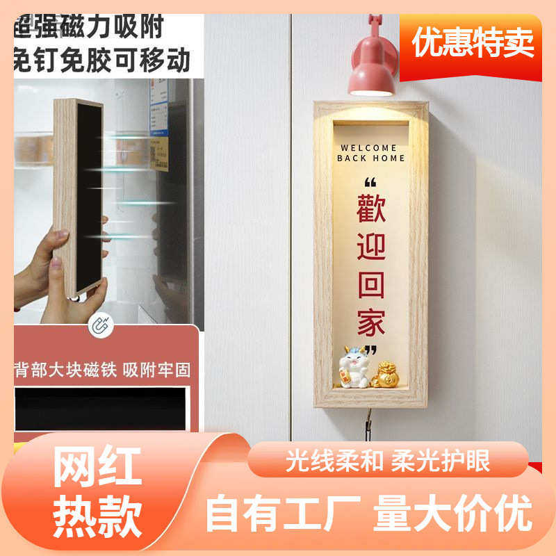 s%吸门式龙年铜铃开门进门提醒铃铛入户门铃门挂装饰欢迎光临小夜