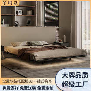 极简轻奢主卧双人床1.8m设计师无床头实木床 侘寂奶油风悬浮床意式