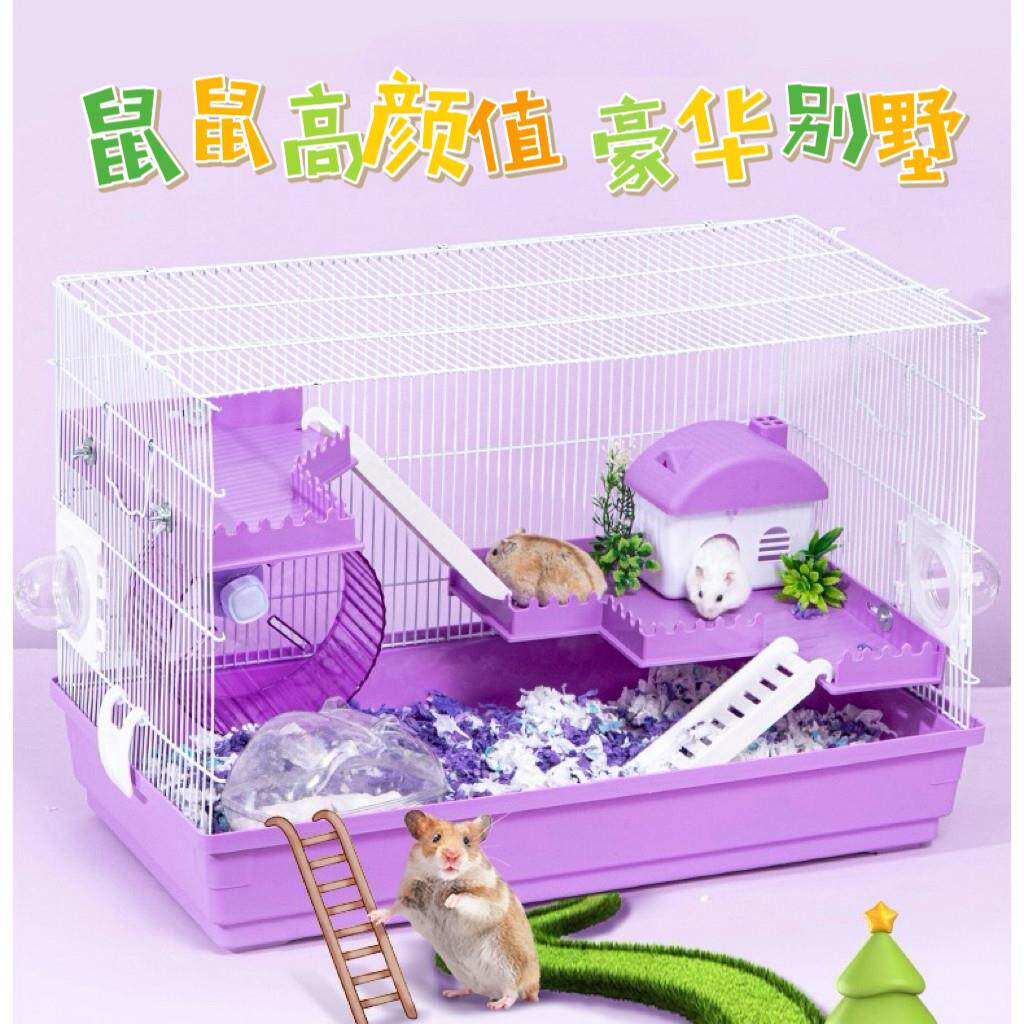 仓鼠60豪华特大号笼金丝熊笼子铁丝笼防暑仓鼠别墅饲养箱铁丝笼