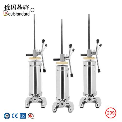 拉丁果机吉3L机头三升吉事NKE果棒班牙商用手西拿动小油条机器出