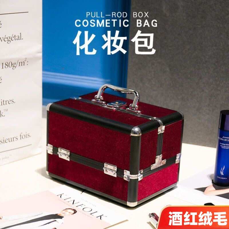 双开铝合金手提化妆箱化妆工具箱纹绣化妆箱美甲箱铝箱化妆铝箱