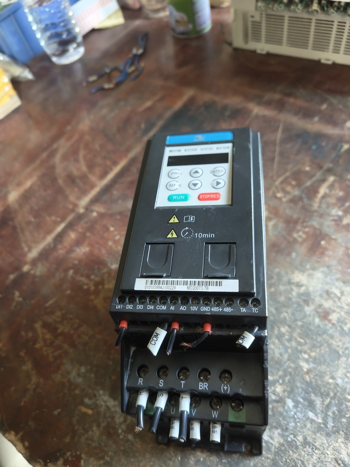 汇川MD200T3.7B 变频器 3.7KW  380V 实