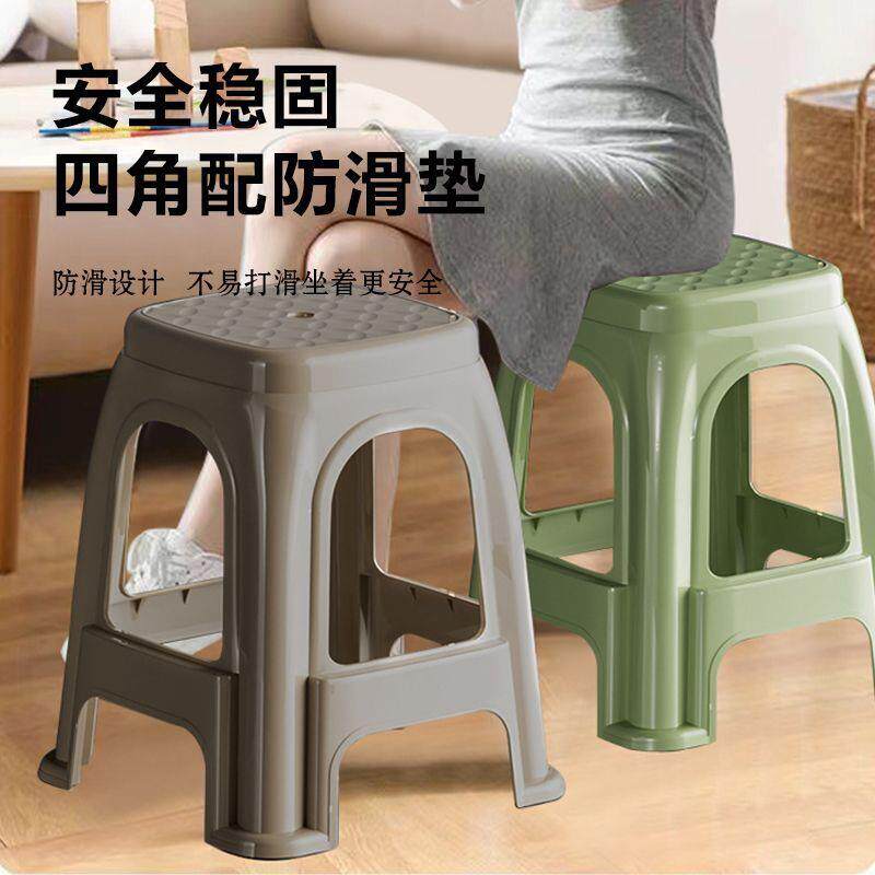 塑料凳子酒席椅子板凳摆摊凳简约超厚方凳家用茶几成人凳工厂