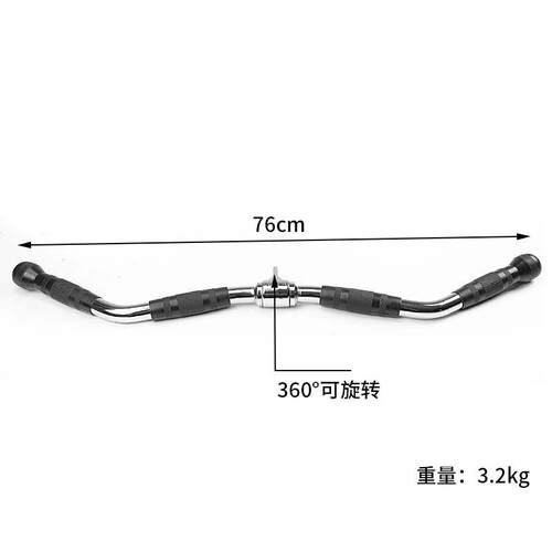 高档高姿位下拉把手体育量器械配件大飞健身器力材训练坐鸟画 划