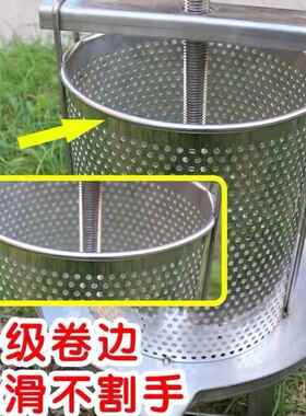 压蜜机新款不钢榨ASN榨蜜机锈工具小榨机家用蜡机型蜂蜜压糖机榨