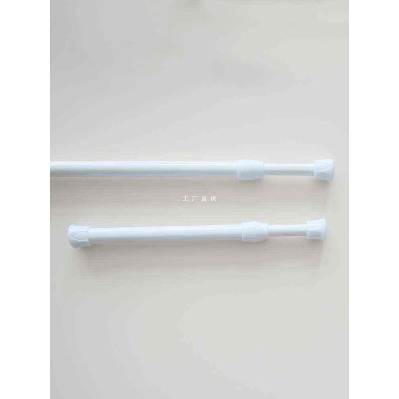 免打孔伸缩杆迷你小窗户窗帘杆门帘杆浴帘杆半帘杆卫生间架