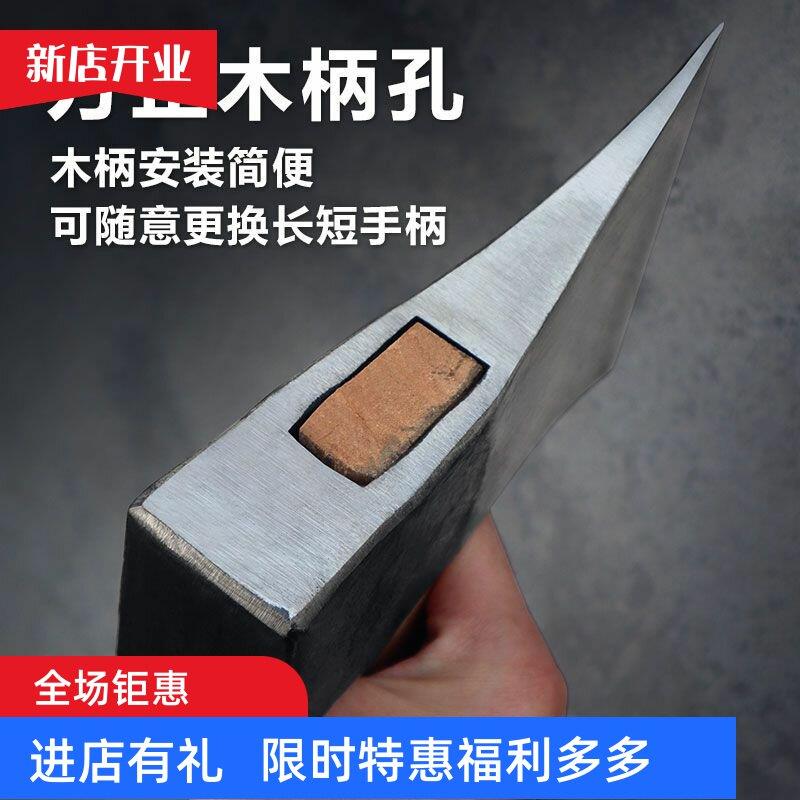斧头轨道劈柴手工开山家用锻打多功能砍柴砍树伐木木工全钢斧子