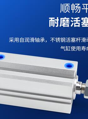 长行程薄型气缸SDA32/40/50/63/80/100X110X120X125X130X140X150S