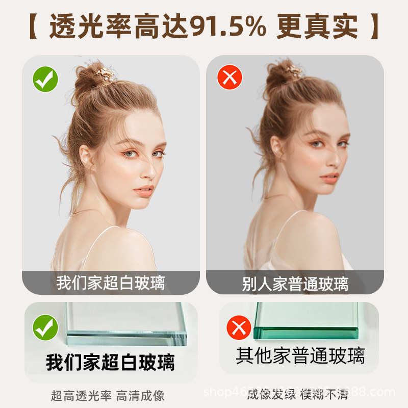 酒店中古方式镜卫生间镜子墙式挂定制宿镜子台边框民浴室木纹洗面