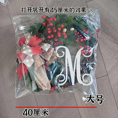 葡萄作圣诞树6090cm/圣诞树爆款手红果装饰品 美式圣诞节倒挂