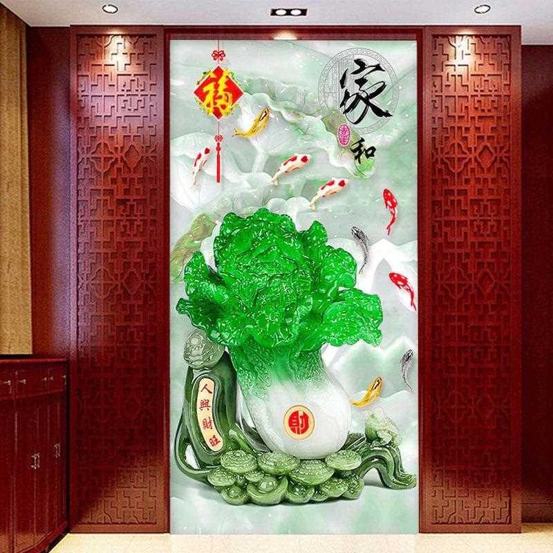 新款直销2019新款5d钻石画客厅百财纳福白菜点钻九鱼图家和十字绣