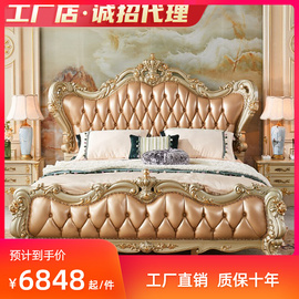 欧式床真皮床现代简约双人床主卧1.8米2米大小户型婚床实木公主床