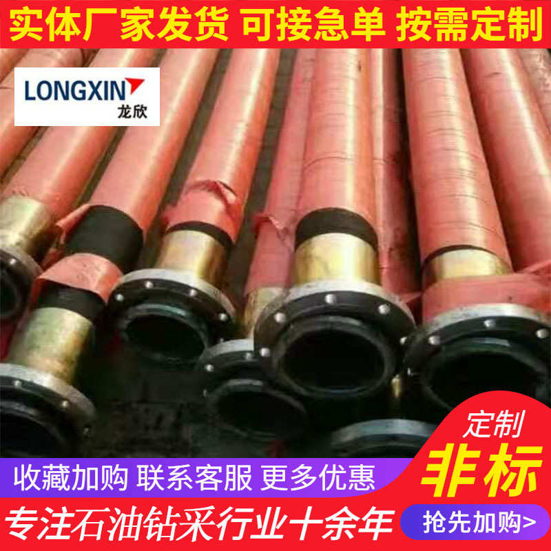 高压管线三通活动弯头寸1502硬管线高压胶管接头由壬厂家现货供应