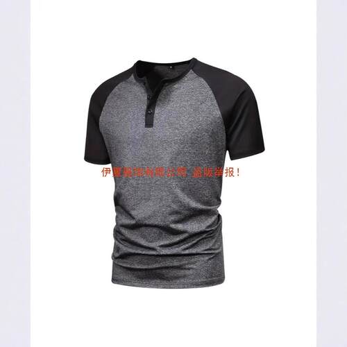 Shirt Casual Cotton Mens Four Piece Set Henry Short
