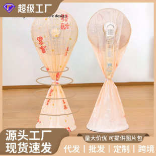 风扇罩全包家用电器新款 风扇防尘罩电扇家电防尘立体式 通用防灰套