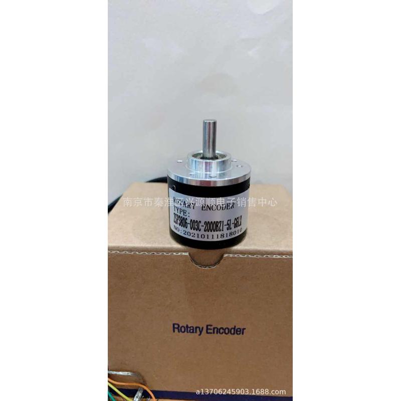ISC3806-003G-200BZ3-12-24E  编码器2022