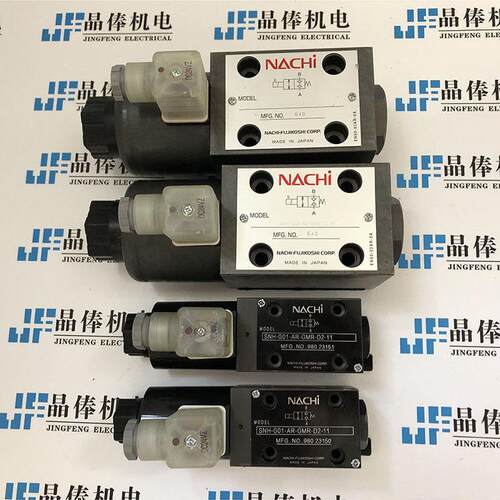 SS-G03-A3X-R-C2-22日本不二越NACHI电磁阀 SS-G03-A3X-R-C1-22
