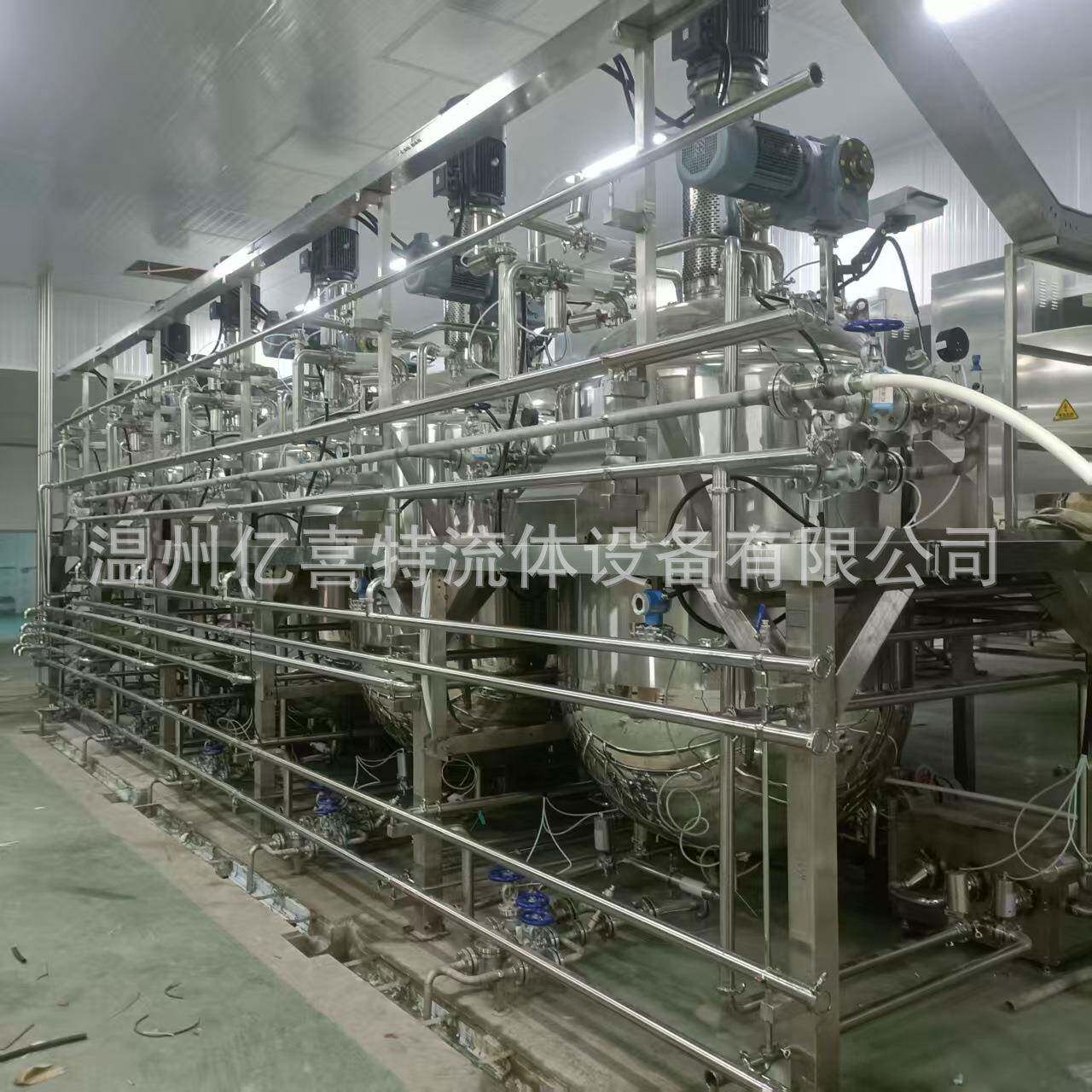 力搅罐拌配液罐配置罐饮料磁化罐食品内置电加热混合液乳体电动