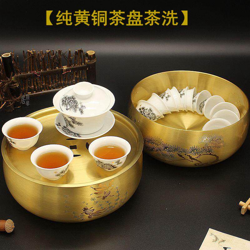 纯铜茶洗功夫茶具 黄铜茶盘茶池 红木茶托配件 中式复古茶具