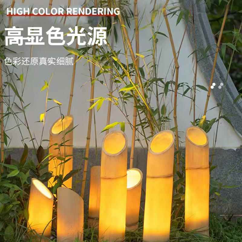 发光竹防子灯户外水光仿竹筒灯草真玻璃钢景宿观灯竹笋庭院民草坪