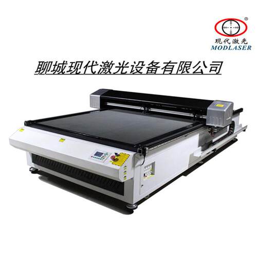 亚克力木板皮革布料毛毡切割机玻璃石材雕刻1325载床激光切割机