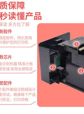 适用美能达TN618粉盒柯尼卡Bizhub552 652墨粉盒柯美A0TM132T碳粉