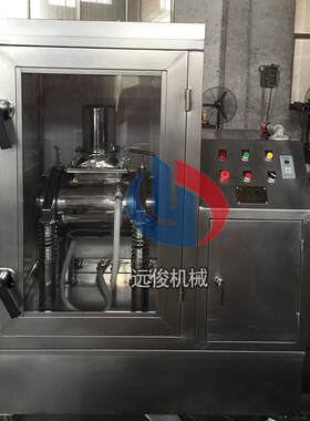机械精品推荐三七消声式细胞破壁机振动式超微粉碎机保修一年