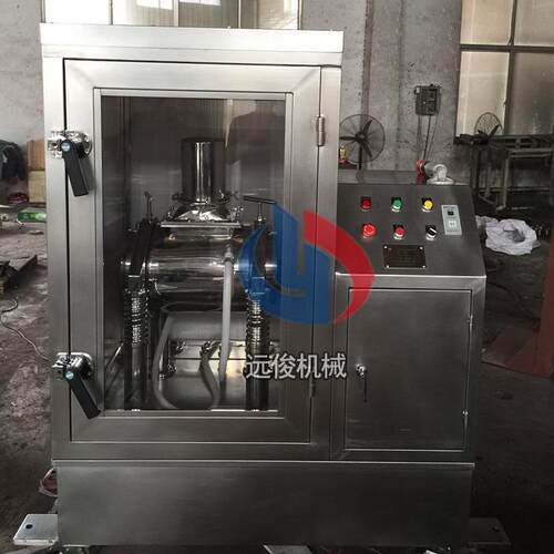 远俊生产不锈钢wfm-10小型药材市场用细胞破壁超细振动磨机