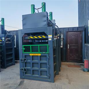 半自动液压打包机双杠废纸液压打包机易拉罐液压打包机