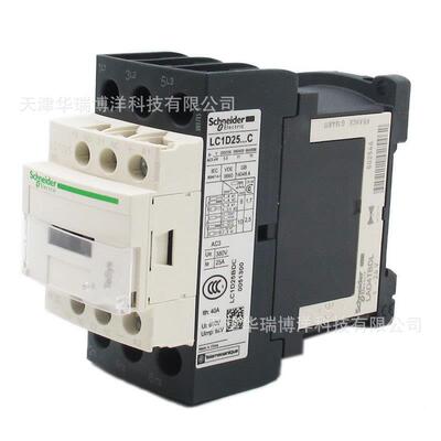 直流接触器LC1D25BDC线圈电压DC24V电流25A接触器LC1D25BDC