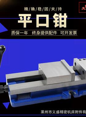 厂家现货CYS 6