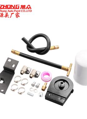含税适用于福特V87.3L99-03动力冲程柴油冷却液过滤过滤器套件