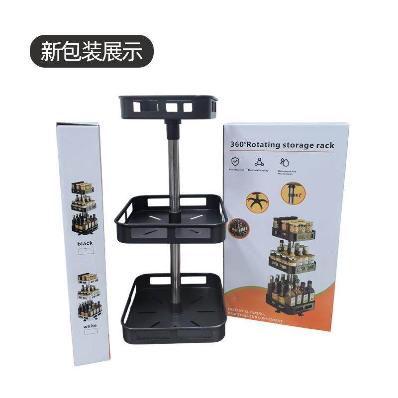 新款旋转调味料置架厨房家用台面厨盐酱醋收物油纳圆形方形转盘房