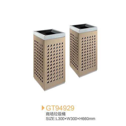 源头新款设计酒店商场垃圾桶201砂钢制品方形冲孔不锈钢垃圾箱