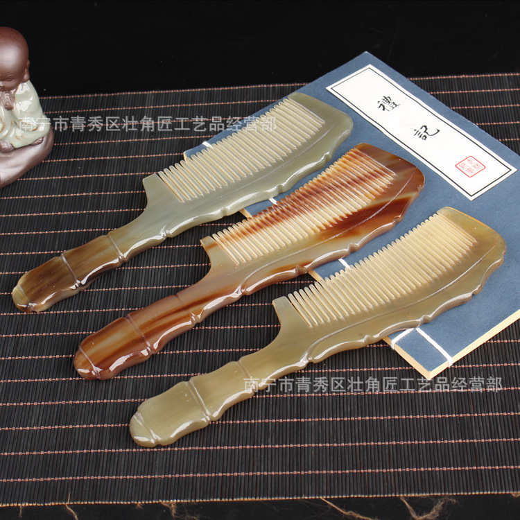 竹节梳手柄角柄厘米梳白牛牦牛22圆角礼物刻字批发梳梳精品