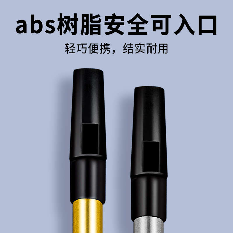 精品爱尔兰哨笛初学者入门金属笛子6孔C调D调高低音直笛竖笛乐器
