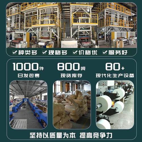 黑色葫芦膜气泡膜卷装快递打包泡沫膜防撞大泡小泡防震气泡垫