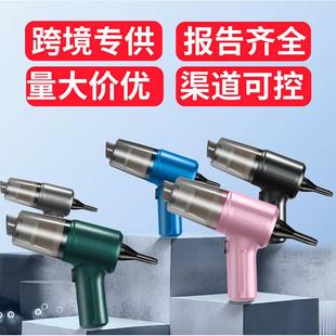 吸吹一体汽车用吸尘器大功率迷你 车载吸尘器无线多功能手持便携式
