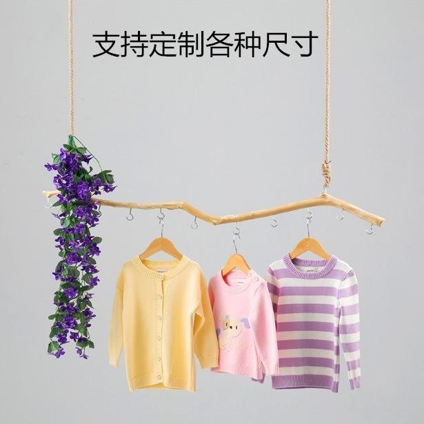 新款直销干树枝树干装饰树衣帽架枯枝壁挂衣架木造型去皮真树枝