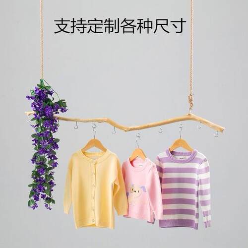 新款直销干树枝树干装饰树衣帽架枯枝壁挂衣架木造型去皮真树枝