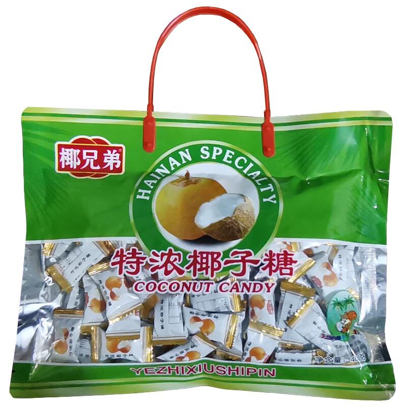 海南糖果南国好春光海南特产椰兄弟特浓椰子糖400g克糖果年货