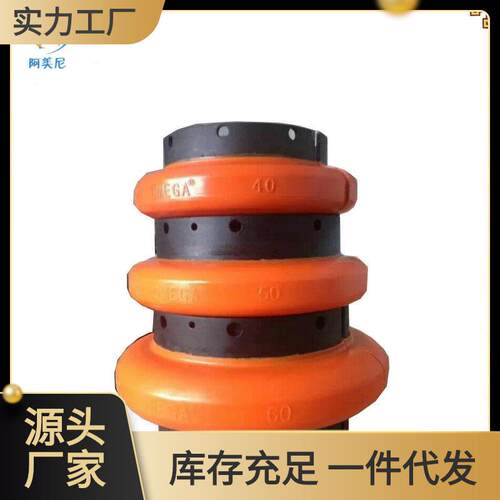 适用凯撒螺杆空压机配件联轴器5.3177.05.3177.15.3177E1