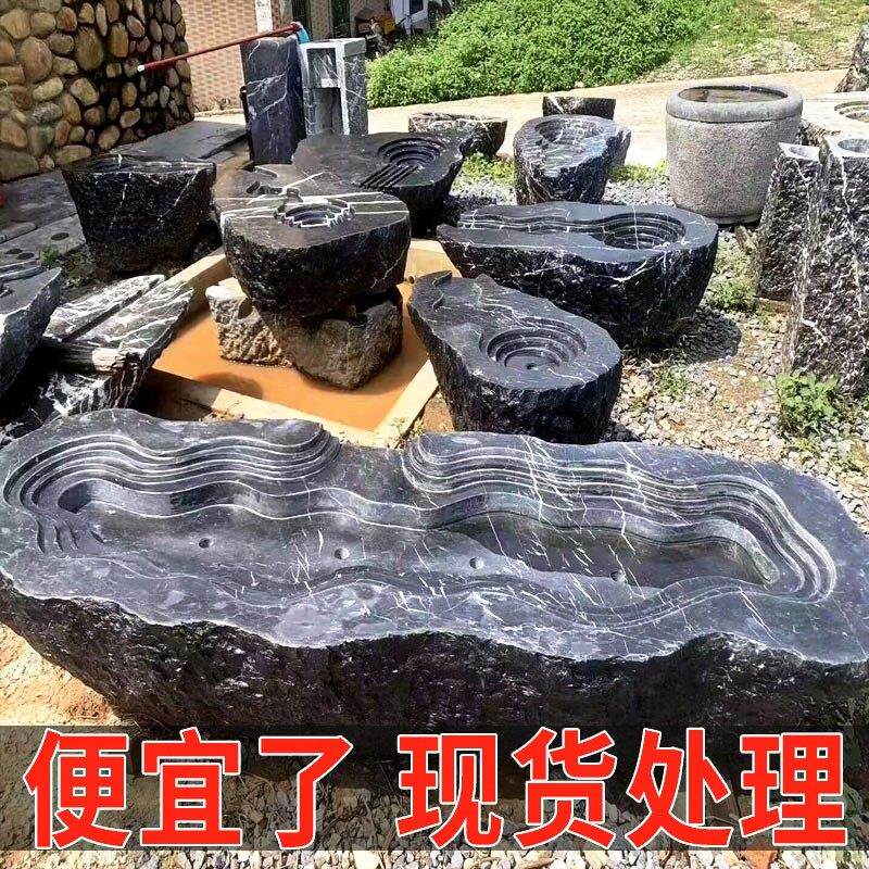 天然黑山石水钵流水石钵自循环假山加工日式造景庭院涌泉景石摆件