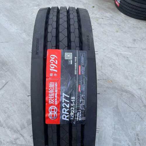 双钱客车轮胎 12R22.5轮胎 RR277花纹 城市客运车轮胎