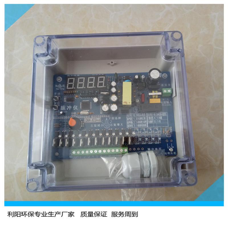 深圳单机除尘反吹控制仪DMK-3CSA-5脉冲控制仪 LED四数码脉冲仪
