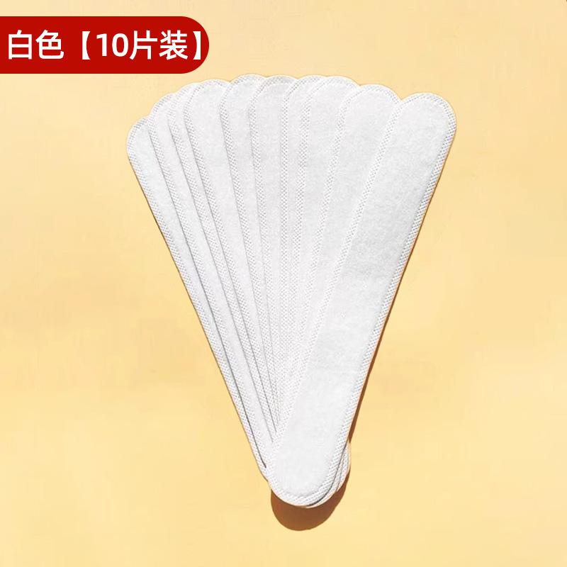 帽子沿条衣领帽檐一次性口罩垫
