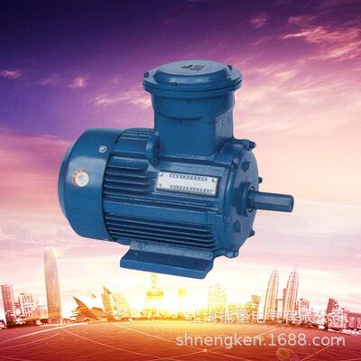 多速防爆三相异步电机YBD3-112M-4/2 3.3/4KW卧式双速电机